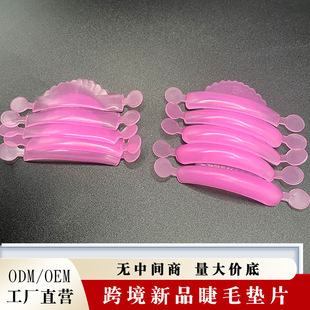 �����C��ë�ۉ|Ƭ���|�����N���g���zˮ���N�o�����y����Ʒ����