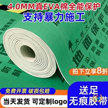 ��Ĥ�b�޵��汣�oĤ�ɴu�شu�ذ�Ӻ��o�|һ���Բ����λ�������ĥ