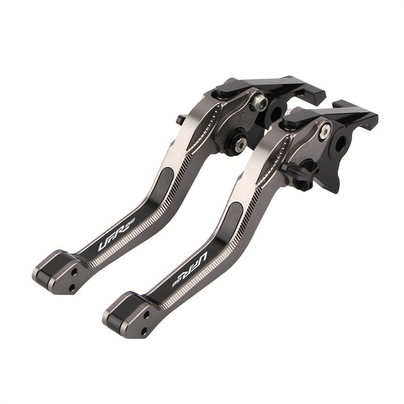 Suitable for Haojue Ufr150 Modified with Parking Function Brake Horn 5D Handle Pull Rod Ufr150 Accessories