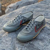 Track and field shoes-dark gray green