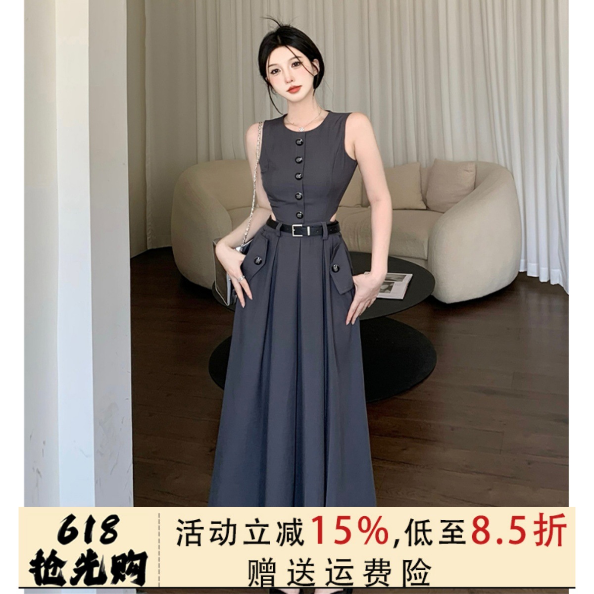 Sexy black design summer dress