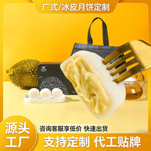 ������Y��؈ɽ����ɏ��Ƥ����հ��ֶY�Fُ�S�ҬF؛�������l