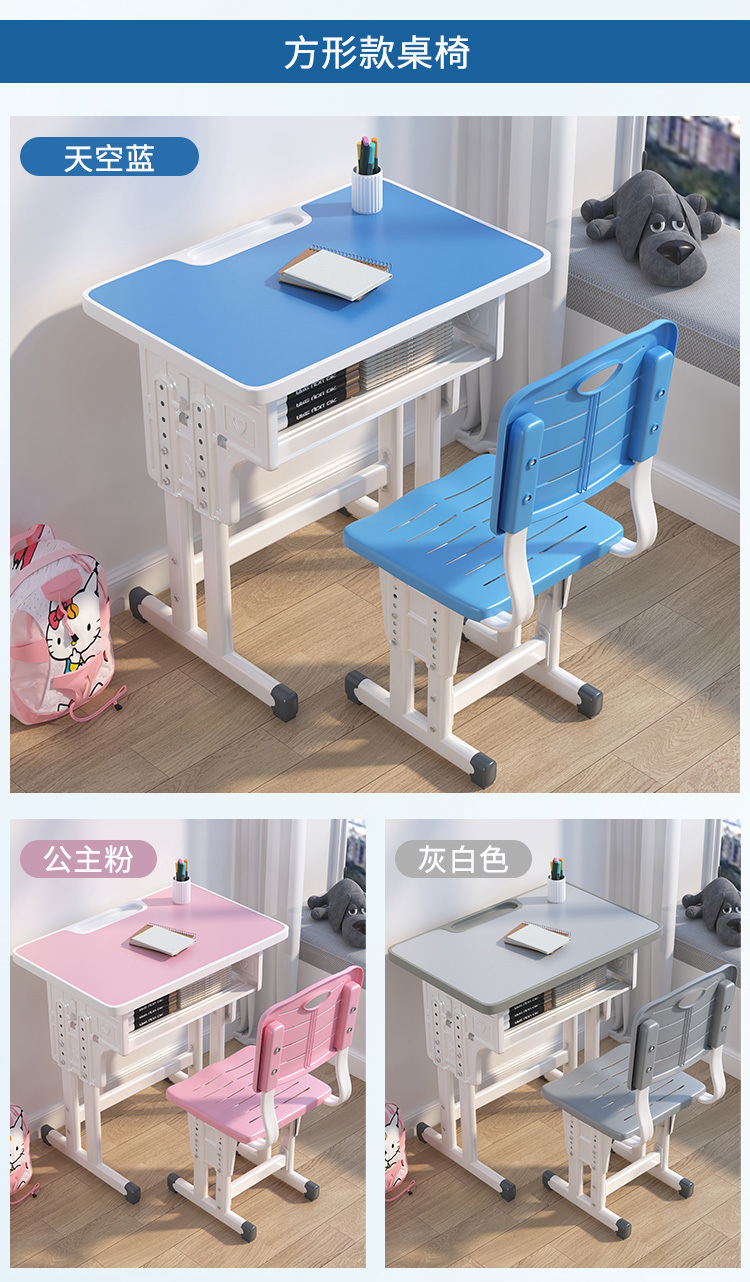 c9870576-895f-4316-b0d3-c59562a3c374.jpe