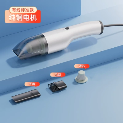 Car vacuum cleaner wireless handheld car household dust removal high power rechargeable large suction car vacuum wholesale (Tozsoranlar) - wired-car-model