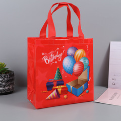 Shrimp Peel Cross-Border Happy Birthday Portable Non-Woven Birthday Gift Storage Bag Foldable Children's Gift Storage Bag