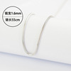 Soft Round Snake Chain S925 Silver Soft Round Snake Bone Chain Italian Silver Chain is soft and not afraid of folding