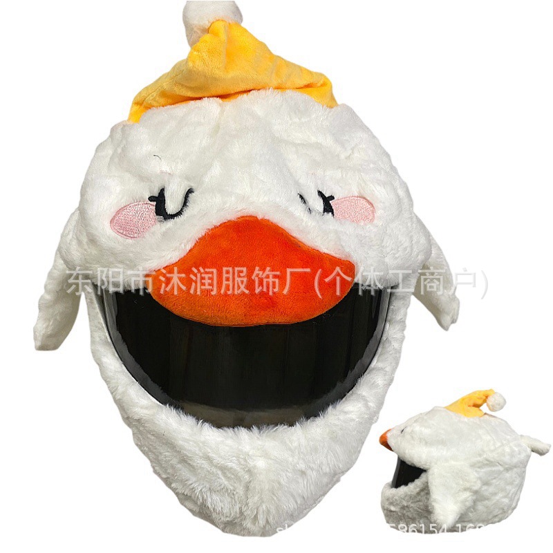 Funda protectora de casco divertida con personalidad de punto transfronterizo, máscara de ciclismo, accesorios de decoración de motocicleta, conejo, tiburón, tres ojos