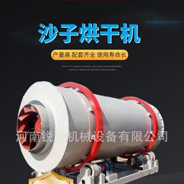 输送机;其他输送设备;安全阀