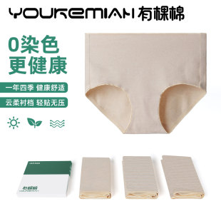�п��ޘ�o��Ůʿ����80֧�߶�10A����100%ȫ�޸����ո����ǃ�ѝ