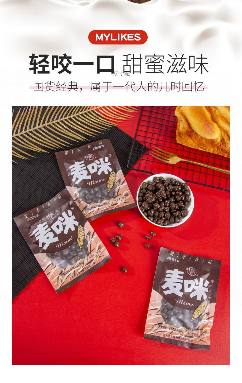 5d0748a7-56b3-4c2b-9dc8-c8943e911a5c.jpe