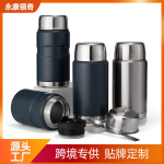 高颜值家用焖烧杯不锈钢双层真空闷烧杯饭盒大容量保温杯304批发