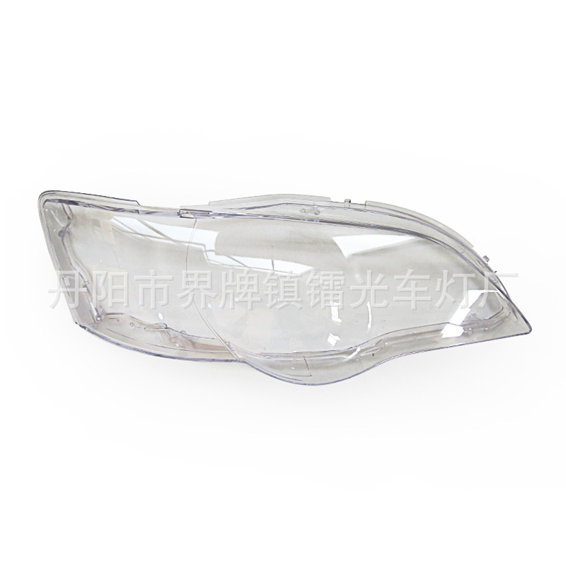 Suitable for Subaru Legacy Headlight Cover 03-05 Legacy Headlight Transparent Cover Headlight Mask