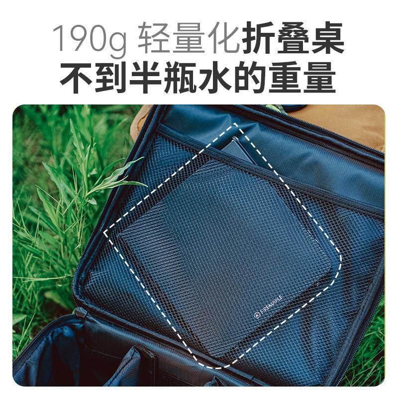 Fire Maple Lightweight Outdoor Folding Table Camping Table Equipment Supplies Tea Table Portable Hiking Self-Driving