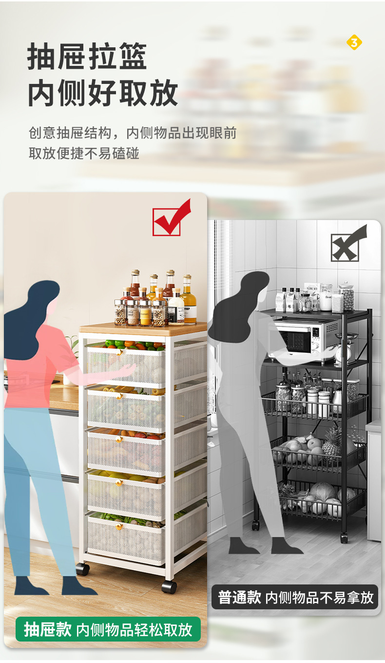 详情-08.jpg