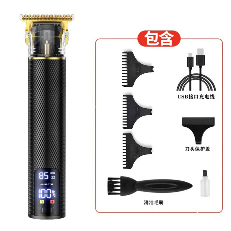 블랙 메쉬 디지털 디스플레이 [대형 화면]