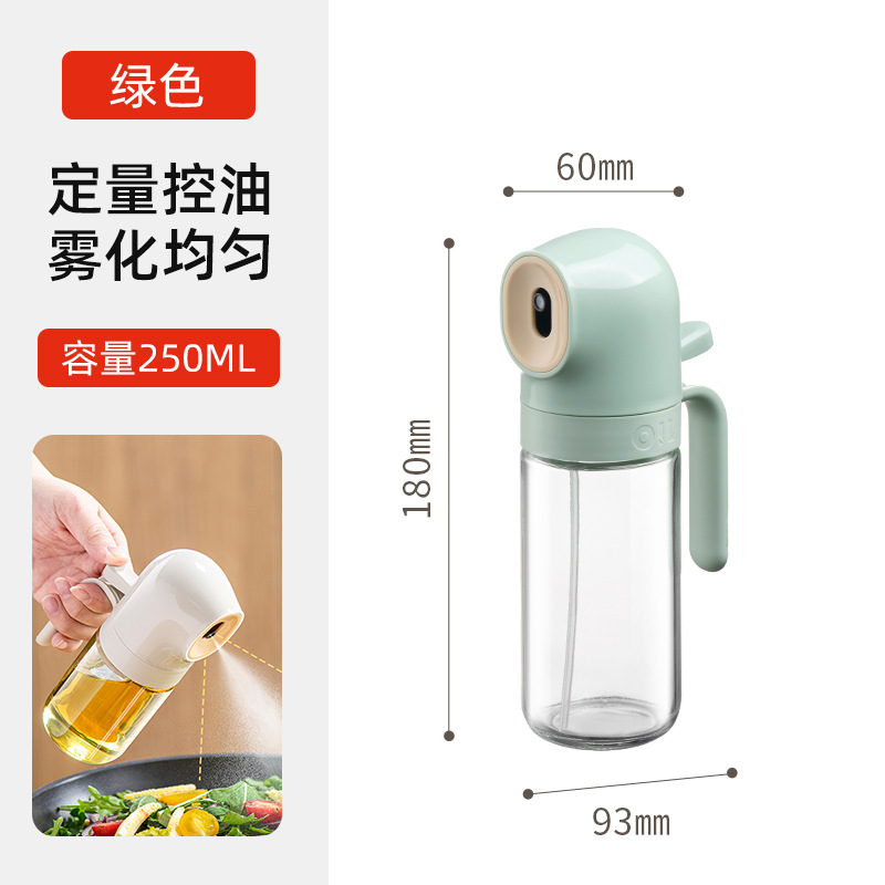 Olla de inyección de aceite de vidrio de generación de una pieza, olla de aceite pequeña de cocina para el hogar, botella de inyección de aceite por pulverización, botella de aceite por pulverización de freidora de aire