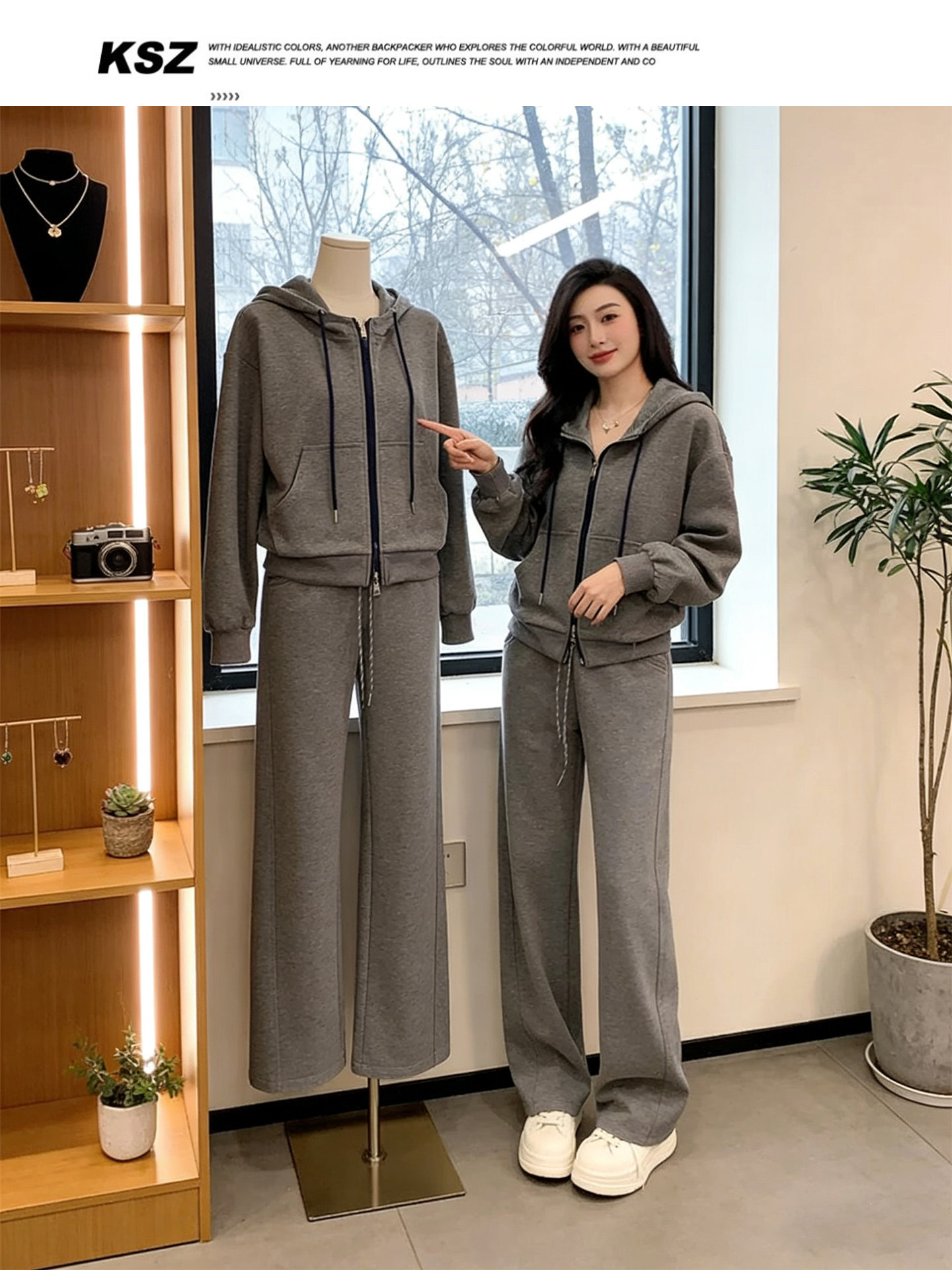 Women's Early Spring Super Stylish Casual Sporty Hooded Sweatshirt Set Fashionable Youthful_ecoleips.com