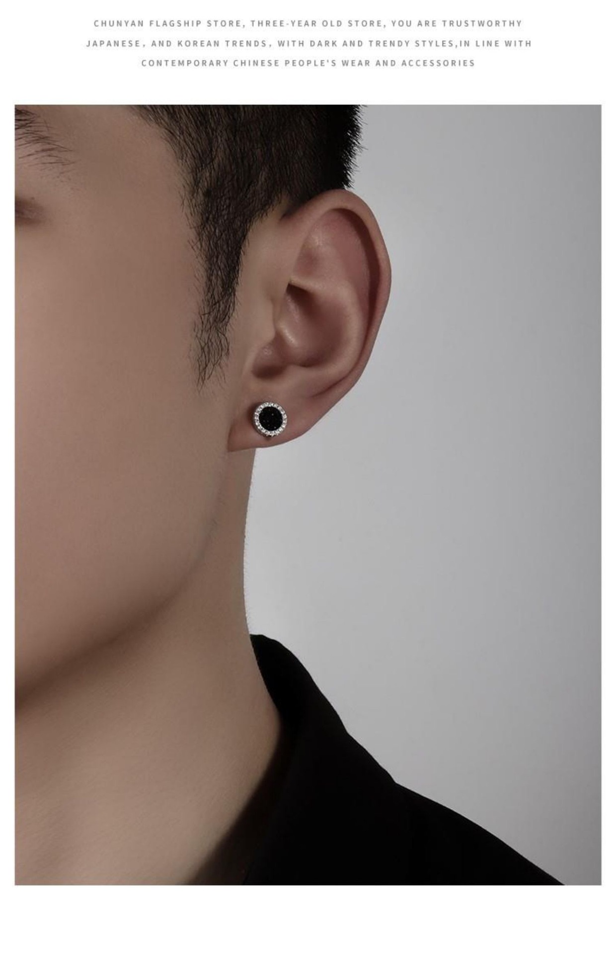 6g Weight Copper Ear Needle Material Gem, September Birthstone Sapphire Inlay Material 1 Pair Modern Style Round Copper Gem September Birthstone Sapphire Men's Earrings Ear Studs