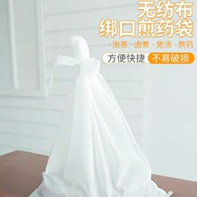 ������ș���o����һ���Լ�ș�������Ҝ��u�ϰ�����ș�^�V����ș��