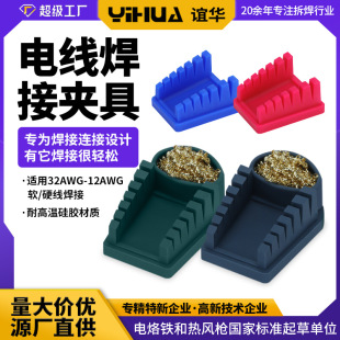 �F؛�x�A T01T02늾����ӹ̶����͸ߜع��z�����o�������A늾���