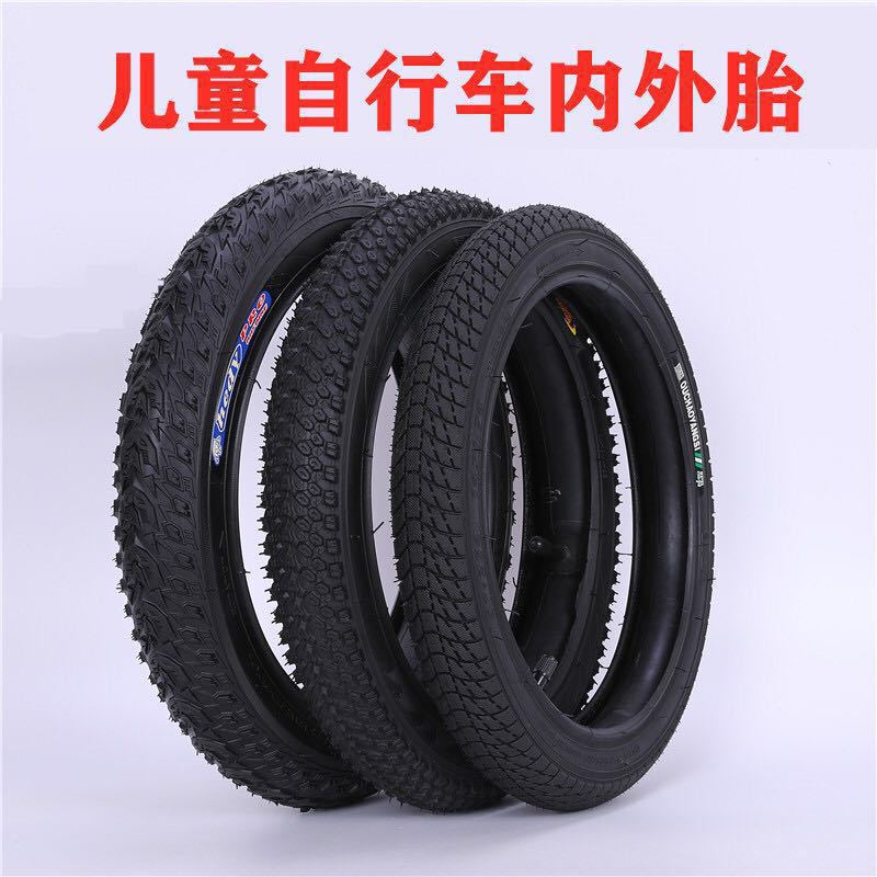 Jiluer Bicycle Tires 12-26inch Children's Bike Tires Children's Bike Accessories Mountain Bike Tires Wholesale in Stock