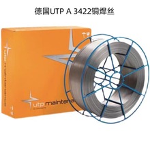 UTP A 3422~z A 3433MX~z SG-CuAl8~z