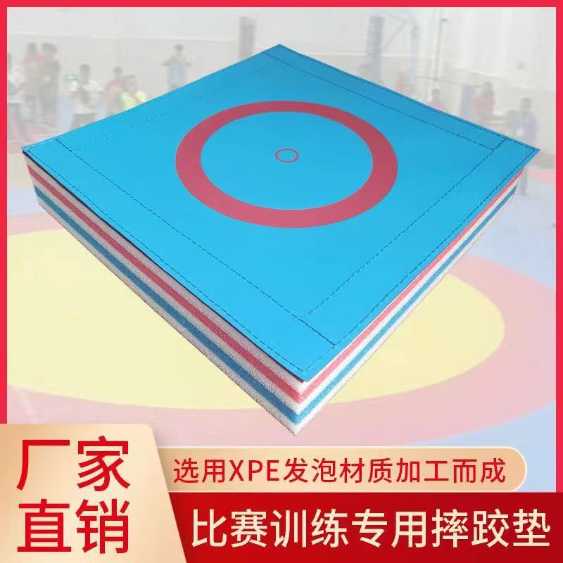 レスリングマット競技用高弾性両面ベルベット中国式レスリングマットフリースタイルレスリングマットトレーニングカバーシングル|undefined