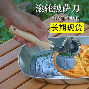 Stainless Steel Pizza Roller Knife, Thin Crust Cutter with Wooden Handle, Double-Wheel Pizza Cutter, Special Tool for Baking