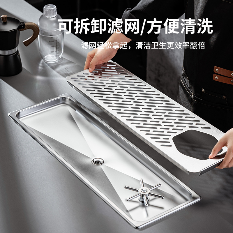 Stainless Steel Cup Washer, High-Pressure Cup Washer, Coffee Utensils, Coffee Bar Cup Washer with Drain Tray, Stainless Steel Tank