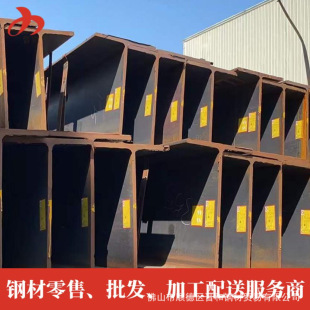 �i�H�588*300*12*20�����582*300*12*17�R䓰�䓌��