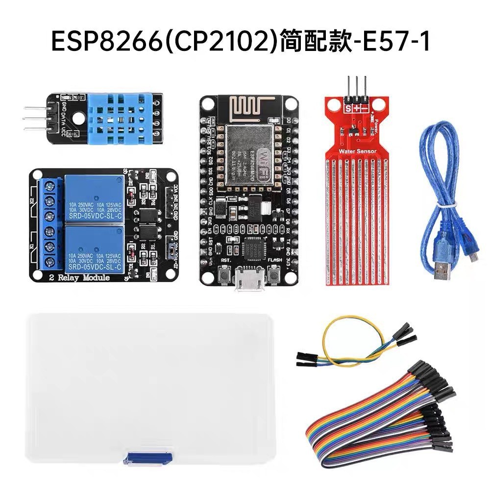 ESP8266 ESP32 WIFI 무선 IoT 개발 보드 스타터 키트 ESP32 지원 ADC 장착