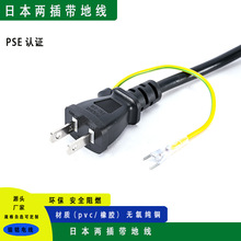 ձɲ厧ؾԴ^ӮaƷmO