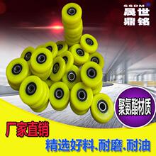 䓹ܳ��P�C��A����C�������ֱ݆��90���׿�20���׾۰������z݆