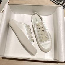 包头半拖鞋女外穿2023年夏季新款平底小白鞋女鞋子小众绸缎凉拖鞋