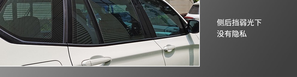 China Aerospace Sanyou Car Insulation Film, Sun Protection Film, Car Anti-Uv Explosion-Proof Glass Film