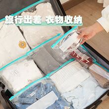 �����ռ{���ܷ���·�ϴ����Ʒ��������������朷�ˮ�������b���S