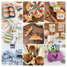 ����Ȥζʳ�﹫��ë�q������ⷨ��ţ�ǰ�ץ�C���ތW�����I�Y��