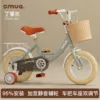 Future lilac gray rice tire/widen silent wheel + back seat gift pack-12 inches (suitable for 2-3 weeks