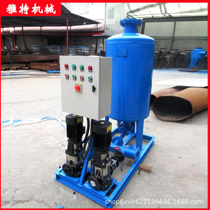 全自动定压补水排气装置循环水无塔稳压供水气压罐空调补水稳压罐