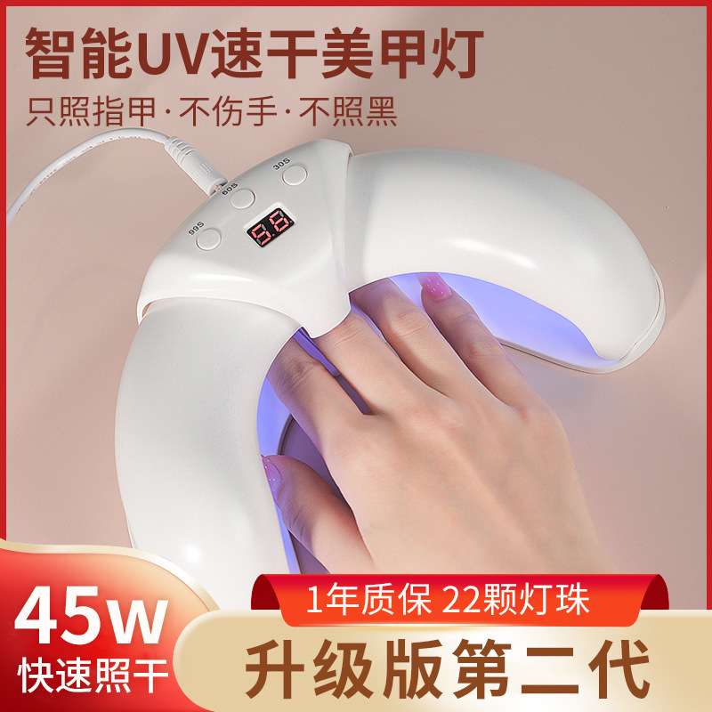 아마존 베스트셀러 (접이식 플러그인) 특허 디자인