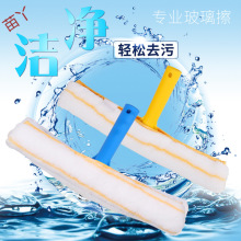 保洁工具 35厘米加厚纤维涂水器伸缩杆擦玻璃的工具墙面擦毛头T架