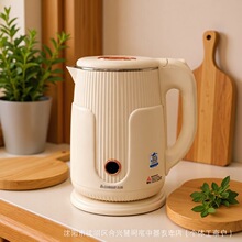 志高1.8L电水壶电动多功能家用烧水壶双层热水壶不锈钢彩盒装