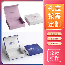 �����Y�а��b�ЏS�ҶY�����·��w����LOGO�Y��ߙn��Ʒ�պ���ӡˢ