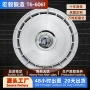 宝马车型定制6061-t617轮毂