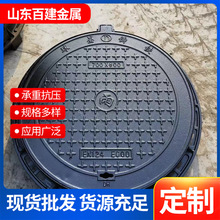 ��ī�T�F�A�ξ��w�T�F�A���w�����������w����700���w�A�����w