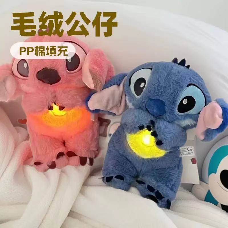 In-Stock Cross-Border Breathing Bear Breathing Otter Two-Color Breathing Stitch Children's Soothing Light-Up Plush Toy Animal