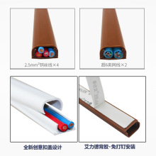 ���Ϸ��β۵ذ��߾��� �k����PVC늾���늾��ռ{���b����