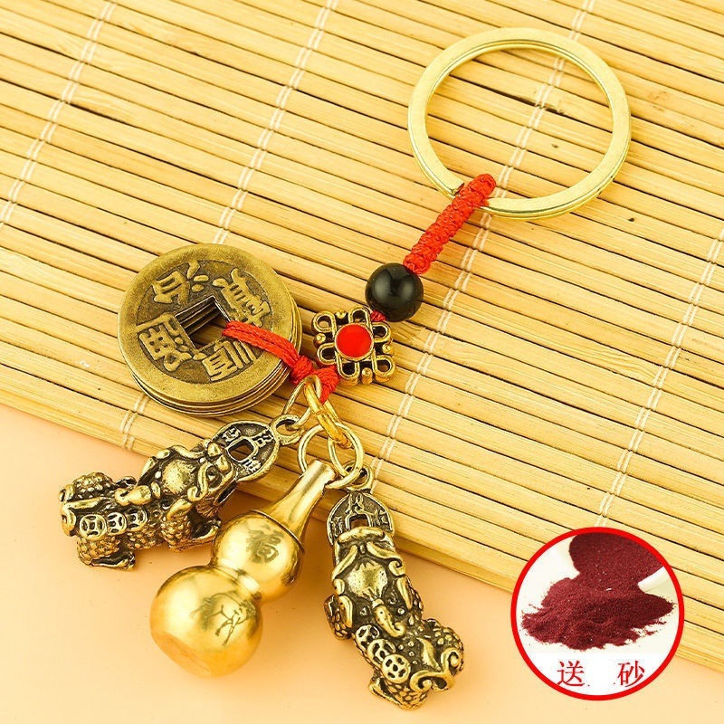 Կ׿۹ҼǮһɰʮФ«Ҽ