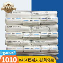 ��˹��1010�����������z�����w��ϩ�N�����z���τ�168 1076 1010