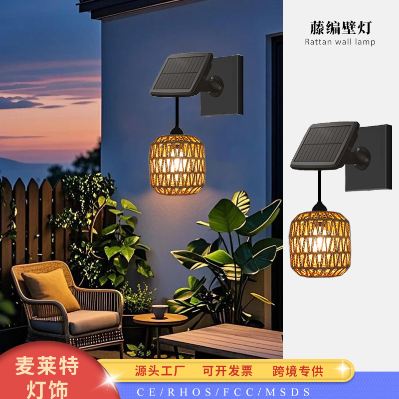 Outdoor Wall Lamp Exterior Waterproof Modern Wall Light Fixture Industrial Front Porch Light Matte Black Rustproof Outdoor Lamp